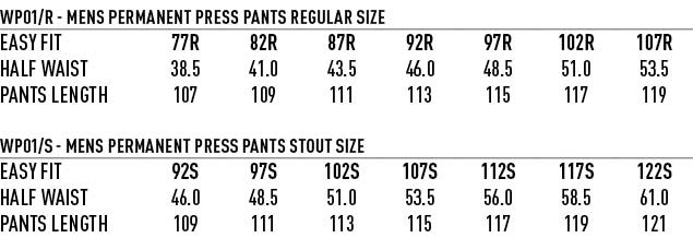 Permanent Press Pants size chart