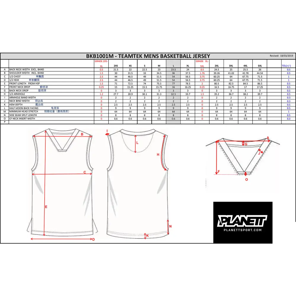 BB-C102 Custom Basketball Top