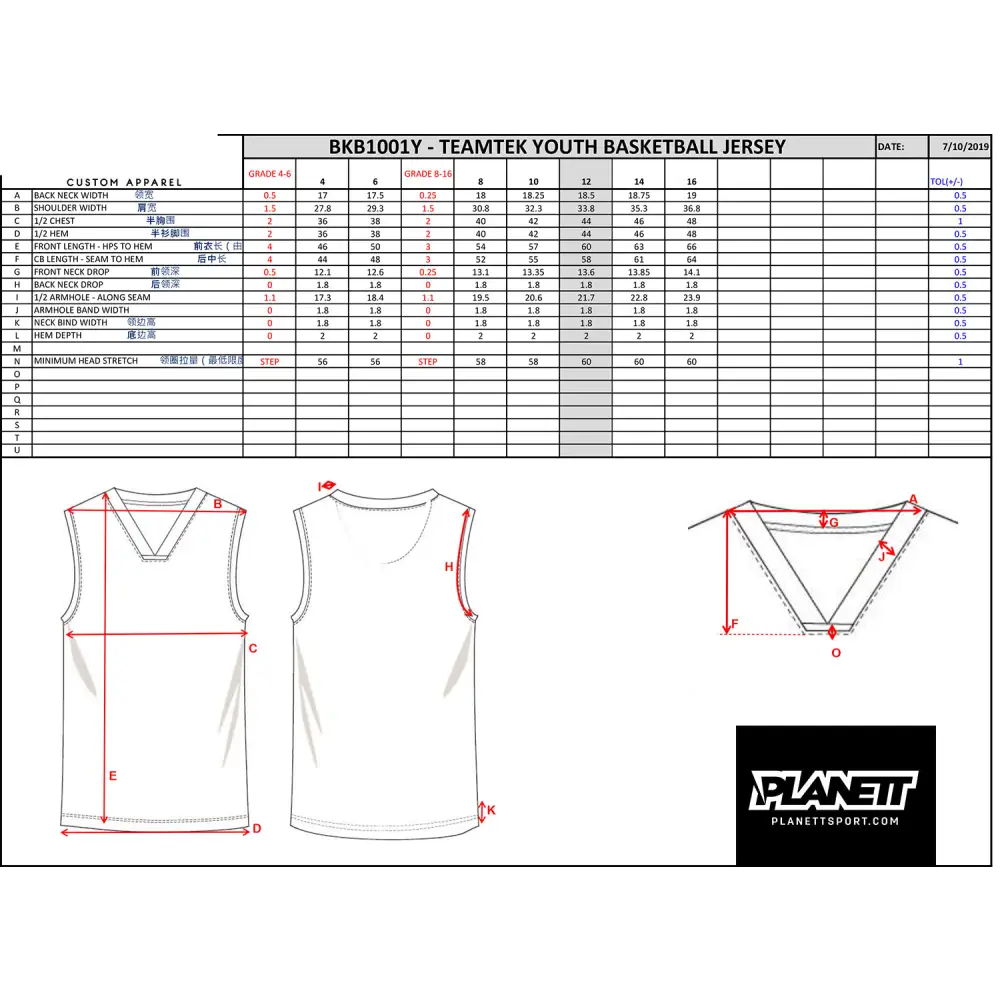 BB-C104 Custom Basketball Top size chart