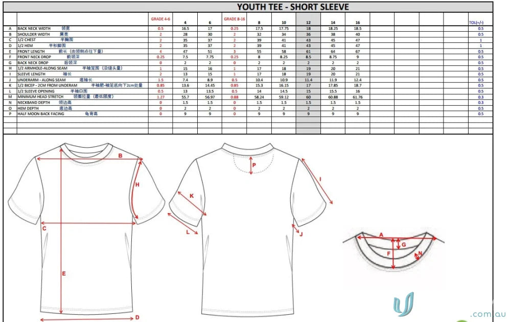 Youth tee size chart for TS104 Custom T-Shirt with custom made sublimated sports fabric